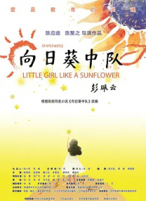 嗯啊h娇hh嗯啊hh老男人